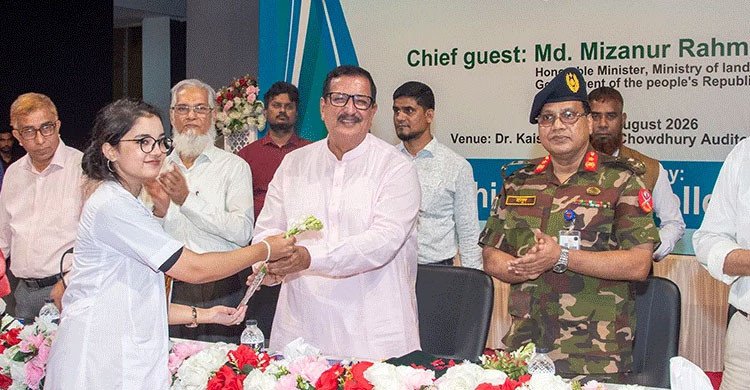 শুধু সার্টিফিকেট অর্জনই একজন চিকিৎসকের সাফল্যের শেষ কথা নয়: ভূমিমন্ত্রী