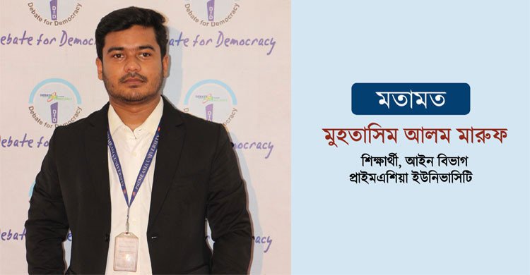 যুদ্ধের জন্য নয়, সার্বভৌমত্বের জন্য আধুনিক ফাইটার জেট