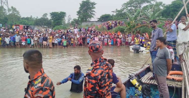 যমুনা নদীতে গোসলে নেমে ২ স্কুলছাত্র নিখোঁজ