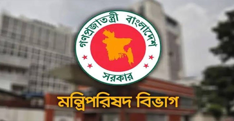 সন্তানকে সম্পত্তি দান করলেও আজীবন ভোগ ও ব্যবহার করতে পারবেন পিতা-মাতা
