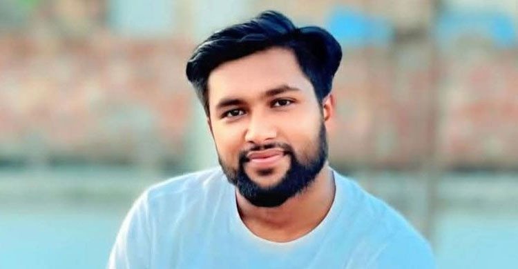 লিবিয়ায় মানবপাচারকারীদের নির্যাতনে মাদারীপুরের যুবকের মৃত্যু