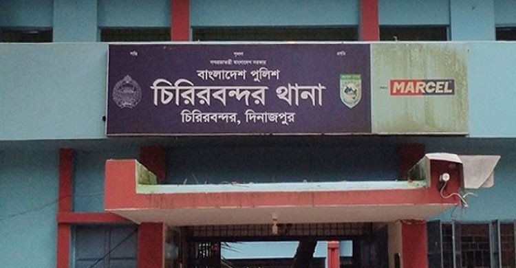পুকুরে মাছ ধরাকে কেন্দ্র করে বড় ভাইয়ের হামলায় ছোট ভাই নিহত