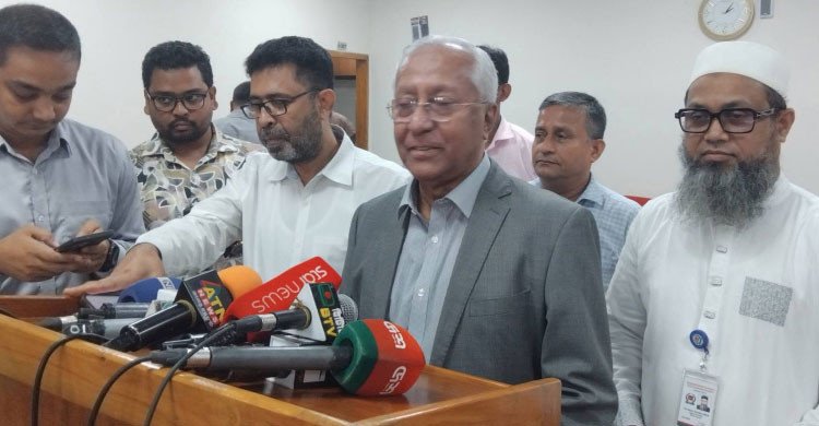 দেশের ২৩তম রাষ্ট্রপতি নির্বাচন ২০ আগস্ট