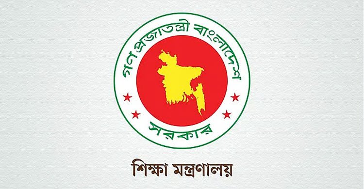 প্রথম শ্রেণিতে লটারি, প্রাথমিক ও মাধ্যমিকে অন্য শ্রেণিতে পরীক্ষায় ভর্তি