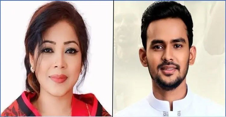 বিএনপির নারী এমপি বীথিকা হোসাইনকে আসিফ মাহমুদের আইনি নোটিশ