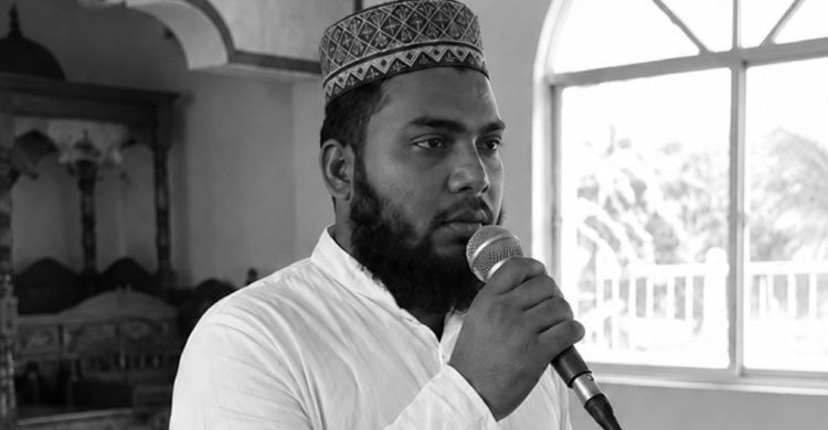 মাগুরায় মসজিদের ছাদে বিদ্যুৎস্পৃষ্টে মুয়াজ্জিনের মৃত্যু