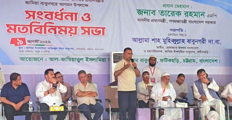 বাবুনগর মাদ্রাসায় দেশের শীর্ষ আলেমদের সঙ্গে বৈঠকে প্রধানমন্ত্রী