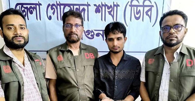 বরগুনায় ইয়াবাসহ গেজেটভুক্ত জুলাই যোদ্ধা আটক