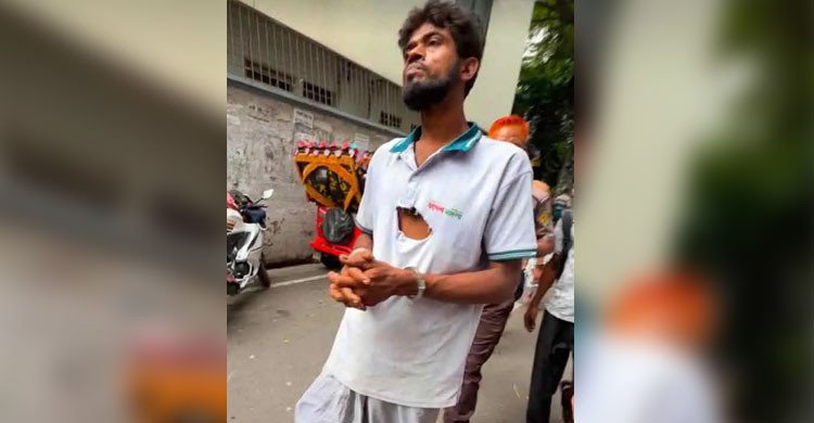 সরকারি কাজে বাধা দেওয়ায় ভাইরাল মিজানকে গ্রেপ্তার করেছে পুলিশ