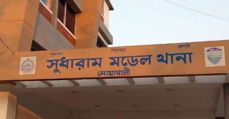 নোয়াখালীতে মাকে গলা কেটে হত্যা, ছেলে ও শাশুড়ি গ্রেপ্তার