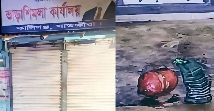 সাতক্ষীরায় বিএনপি কার্যালয়ে ককটেল বিস্ফোরণ