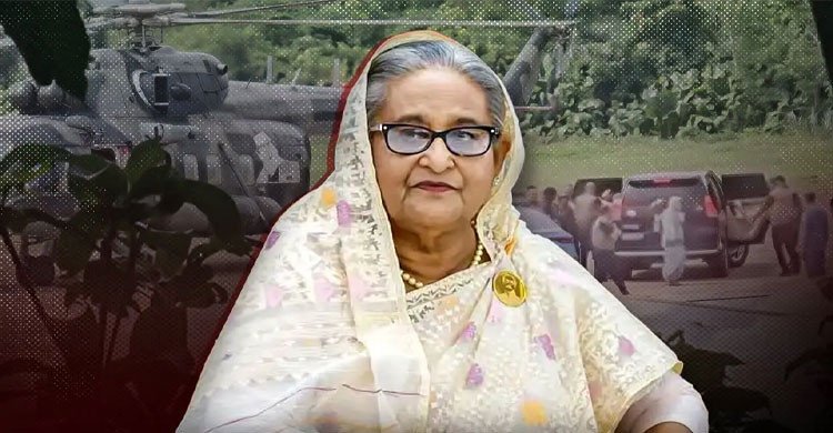 ভারত ছাড়তে হচ্ছে শেখ হাসিনাকে? চাঞ্চল্যকর খবর দিল ভারতীয় গণমাধ্যম