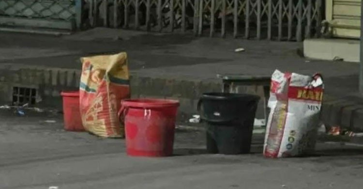 রাজধানীতে শপিং ব্যাগে ককটেল সদৃশ বস্তু উদ্ধার