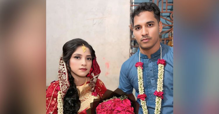 ‘খাসি কাণ্ডে’ বিয়ে ভাঙা ব্রাহ্মণবাড়িয়ার সেই জাপানপ্রবাসী করলেন নতুন বিয়ে