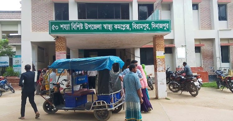 বিরামপুরে ট্রাকের চাকায় পিষ্ট হয়ে মোটরসাইকেল আরোহী নিহত