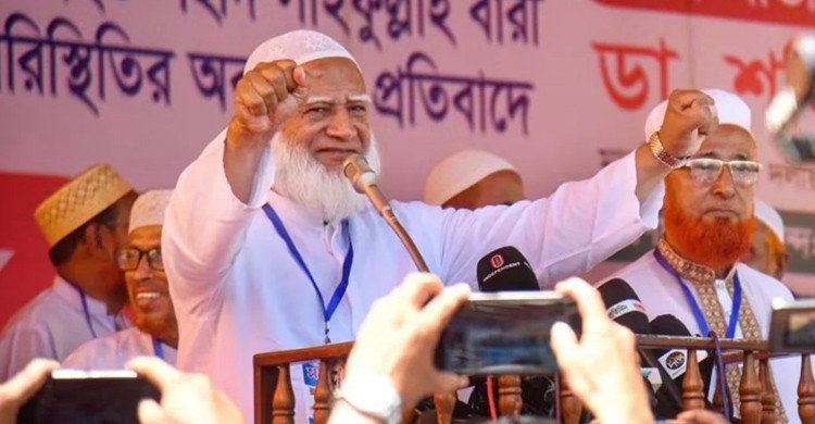 জামায়াত বেশি আসন পাওয়ায় রংপুরকে উন্নয়ন থেকে বঞ্চিত করা হচ্ছে: জামায়াত আমির