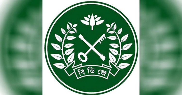 কারা অধিদপ্তরের ৪ ডিআইজি প্রিজন্সকে বদলি