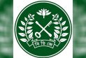 কারা অধিদপ্তরের ৪ ডিআইজি প্রিজন্সকে বদলি