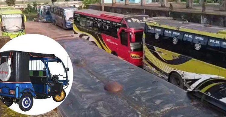 চুয়াডাঙ্গায় বাস ধর্মঘট প্রত্যাহার, নির্ধারিত রঙে রাঙাতে হবে ইজিবাইক