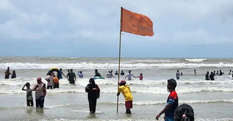 কক্সবাজার সৈকতে গোসলে নেমে পর্যটকের মৃত্যু, আরও একজন নিখোঁজ