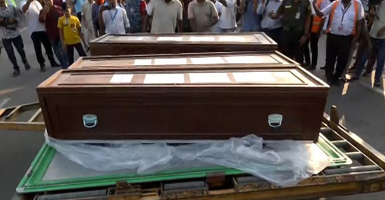 সৌদি আরবে অগ্নিকাণ্ডে নিহত ৯ বাংলাদেশির দাফন সম্পন্ন