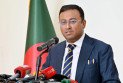 মক্কা প্রতিরক্ষা চুক্তি ইতিবাচকভাবে বিবেচনা করছে বাংলাদেশ: পররাষ্ট্র প্রতিমন্ত্রী
