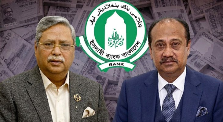দুদকে এস আলম-সাহাবুদ্দিনের বিরুদ্ধে অভিযোগ, সেই ইসলামী ব্যাংক কর্মকর্তা সাময়িক বরখাস্ত