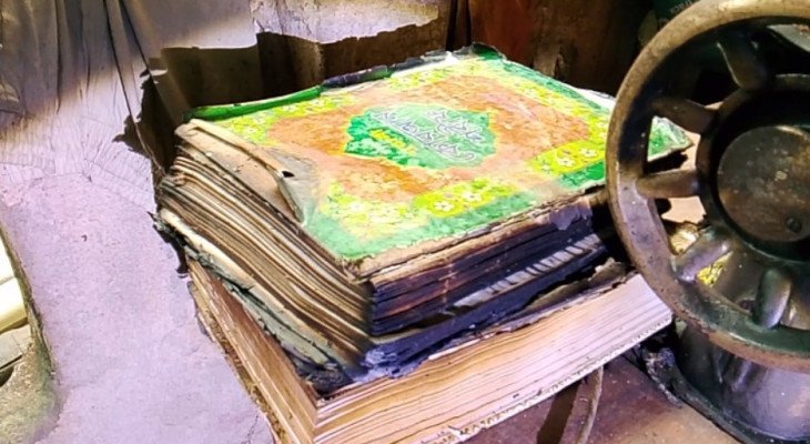 লালমনিরহাটে বিদ্যুতের শর্ট সার্কিটে আগুনে ঘর পুড়ে ছাই, অক্ষত পবিত্র কোরআন