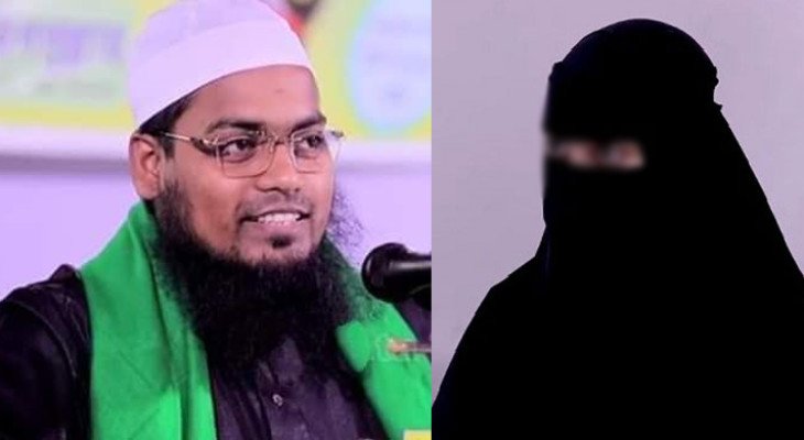 ৯টি বিয়ে করেছেন বক্তা মিসবাহ, নেই কাবিননামা-রেজিস্ট্রেশন; আদালতে মামলা ৫ম স্ত্রীর