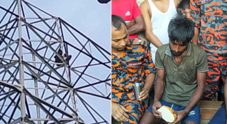 ময়মনসিংহে হঠাৎ ২০০ ফুট উঁচু বিদ্যুতের টাওয়ারে যুবক, অতঃপর...