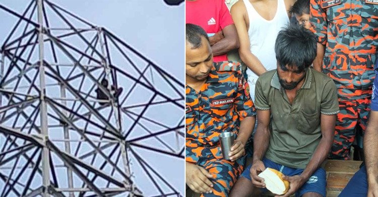 ময়মনসিংহে হঠাৎ ২০০ ফুট উঁচু বিদ্যুতের টাওয়ারে যুবক, অতঃপর...