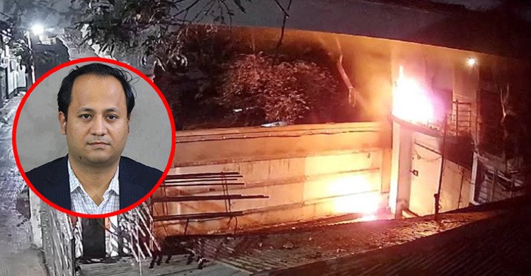 সাকিবের বাড়ির পর এবার নওফেলের বাসায় আগুন, পেট্রোল বোমা নিক্ষেপ