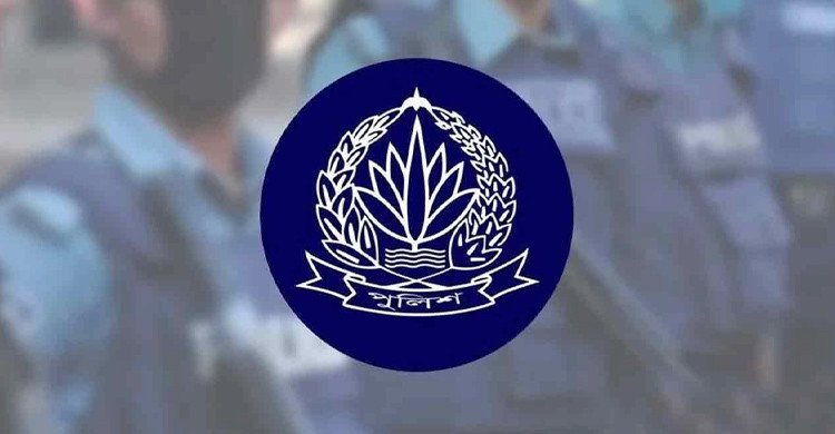একযোগে ১১ পুলিশ কর্মকর্তাকে বদলি