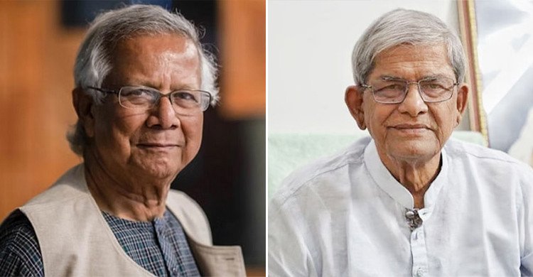 রাষ্ট্রপতি পদে প্রস্তাব পাননি ড. ইউনূস, বিএনপির বিবেচনায় মির্জা ফখরুল