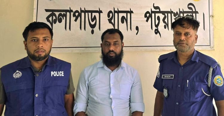 গ্রাহকের টাকা আত্মসাতের মামলায় আল-আরাফাহ ইসলামী ব্যাংকের ম্যানেজার আটক