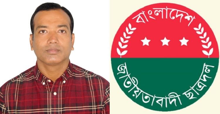 বিদায়ের ইঙ্গিত দিয়ে যা বললেন ছাত্রদল সভাপতি রাকিবুল ইসলাম রাকিব