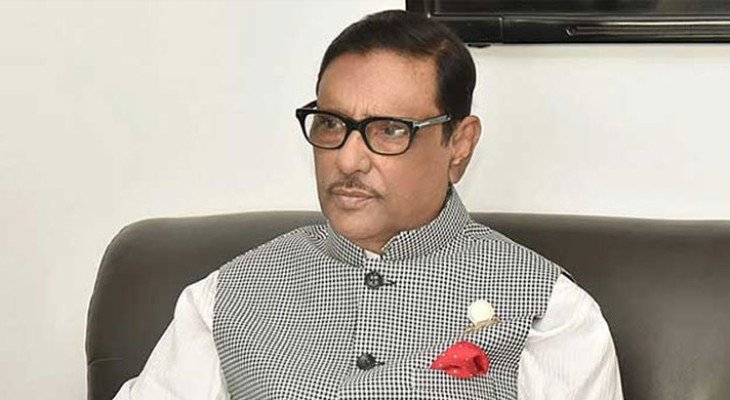 জুলাই গণঅভ্যুত্থানে মানবতাবিরোধী অপরাধে ওবায়দুল কাদেরের মৃত্যুদণ্ড