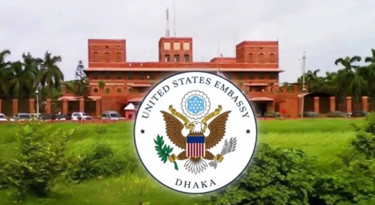 এসএসসি পাসেই ঢাকায় মার্কিন দূতাবাসে চাকরি, বেতন ৭২ হাজার ২০০ টাকা