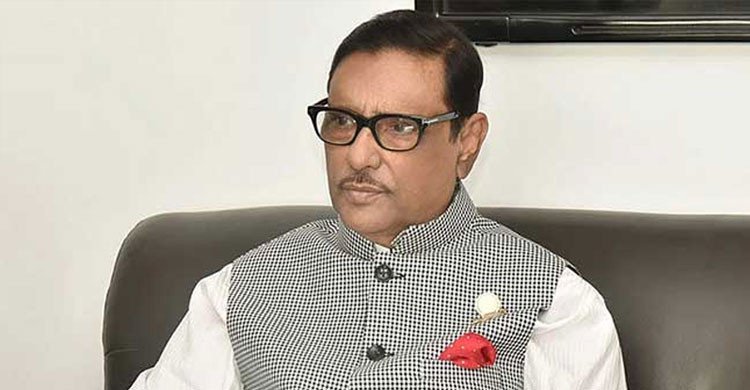 জুলাই গণঅভ্যুত্থানে মানবতাবিরোধী অপরাধে ওবায়দুল কাদেরের মৃত্যুদণ্ড