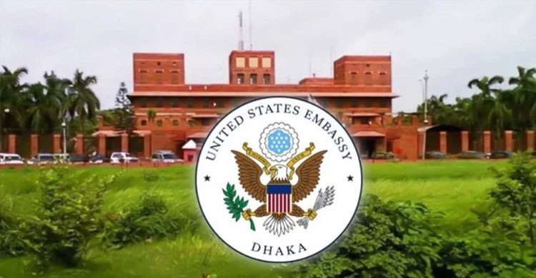 এসএসসি পাসেই ঢাকায় মার্কিন দূতাবাসে চাকরি, বেতন ৭২ হাজার ২০০ টাকা
