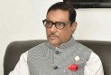 জুলাই গণঅভ্যুত্থানে মানবতাবিরোধী অপরাধে ওবায়দুল কাদেরের মৃত্যুদণ্ড