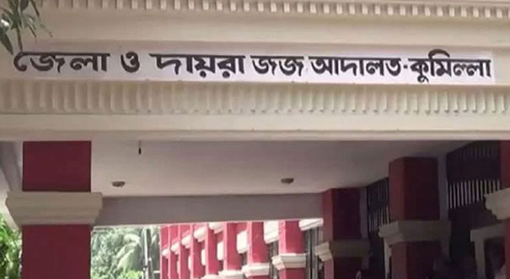 অপ্রতিম হত্যায় আদালতে তিন আসামির স্বীকারোক্তি