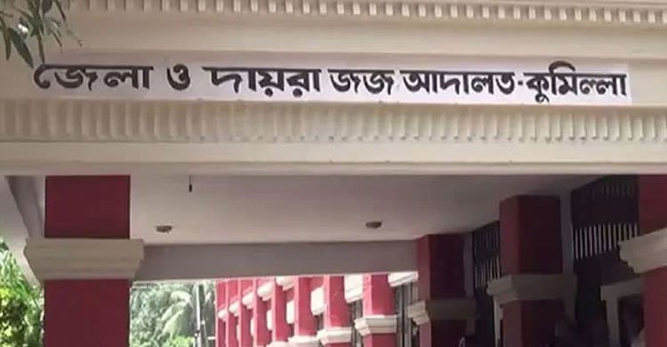 অপ্রতিম হত্যায় আদালতে তিন আসামির স্বীকারোক্তি