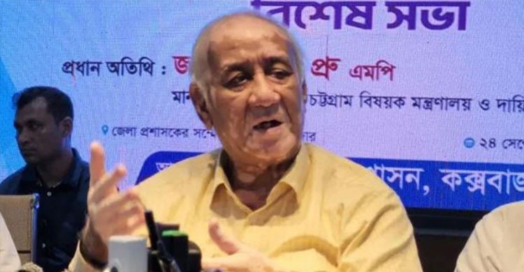 মাদক নির্মূলে ‘কঠোর থেকে কঠোরতর’ পদক্ষেপের নির্দেশ সাচিং প্রুর
