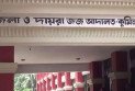 অপ্রতিম হত্যায় আদালতে তিন আসামির স্বীকারোক্তি