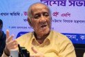 মাদক নির্মূলে ‘কঠোর থেকে কঠোরতর’ পদক্ষেপের নির্দেশ সাচিং প্রুর