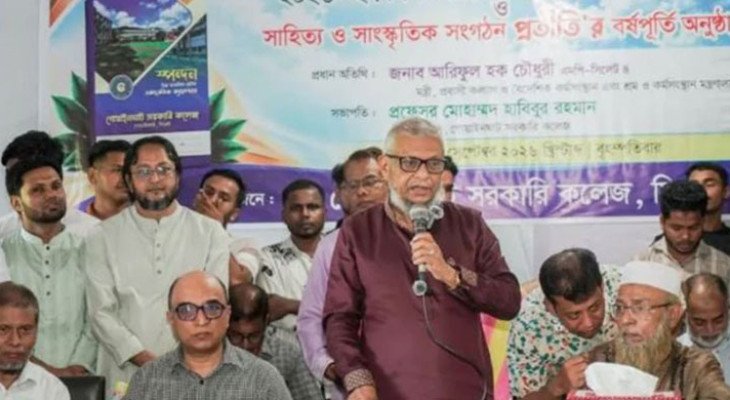 সনদের পাশাপাশি বাস্তবমুখী দক্ষতা অর্জনের আহ্বান শ্রমমন্ত্রীর
