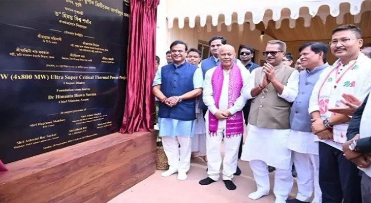 উচ্ছেদ হওয়া ১,৪০০ মুসলিম পরিবারের জমিতে আদানি বিদ্যুৎ প্রকল্পের ভিত্তিপ্রস্তর