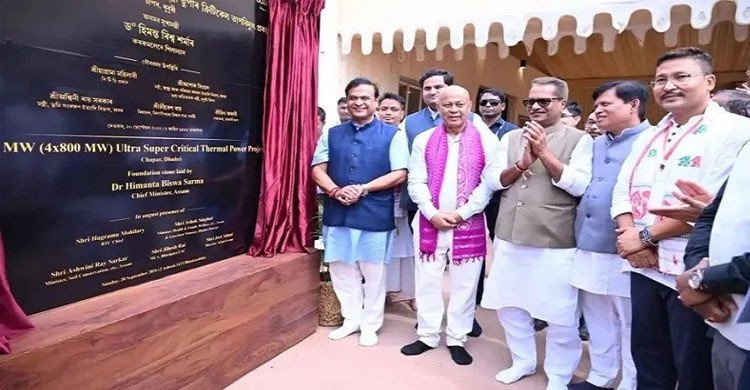 উচ্ছেদ হওয়া ১,৪০০ মুসলিম পরিবারের জমিতে আদানি বিদ্যুৎ প্রকল্পের ভিত্তিপ্রস্তর