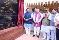 উচ্ছেদ হওয়া ১,৪০০ মুসলিম পরিবারের জমিতে আদানি বিদ্যুৎ প্রকল্পের ভিত্তিপ্রস্তর
